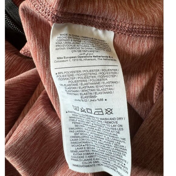 Nike Dri-Fit  Orange - Picture 3 of 3